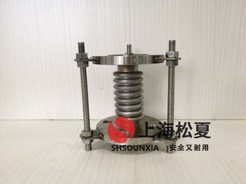 復(fù)合式緩沖軟接供應(yīng)商